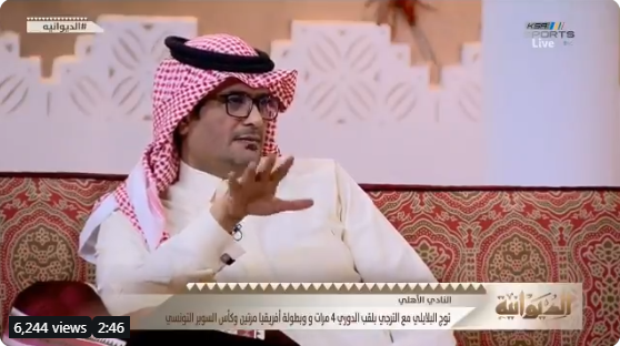 بالفيديو.. البكيري: عودة حسين عبدالغني للأهلي "غلطة" والمدرب يتحمل