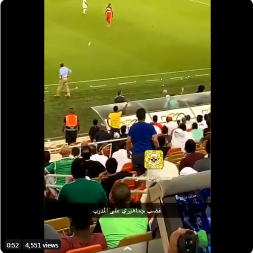 بالفيديو..جمهور الأهلي يلقي زجاجات المياه على المدرب برانكو أثناء المباراة