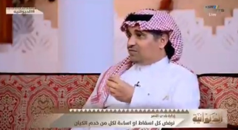بالفيديو.. "يحيى جابر" يعلق على بيان النصر ويكشف العلاقة بين "السويلم" و "ماجد عيدالله"!