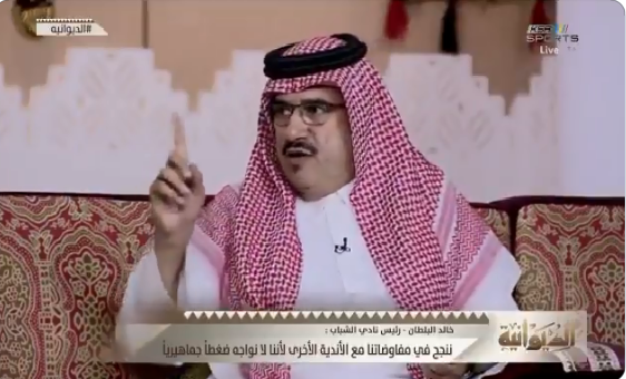 بالفيديو.. صالح الحمادي : اللي يسجل هدف وتعادل في مرمى اليمن آخر الوقت و " يتشقلب " لا نعول عليه بالمستقبل!