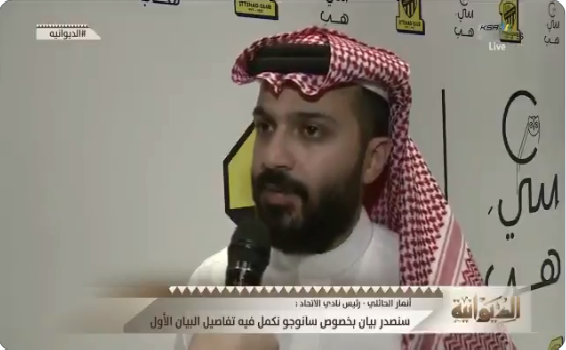 بالفيديو.. أنمار الحائلي يجهز مفاجأة للاعب "فهد المولد"!