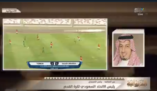 بالفيديو.. ياسر المسحل يعلق على تعادل الأخضر مع اليمن!