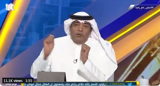 بالفيديو..وليد الفراج: السفير السعودي حاليا هو الهلال.. الله ينصرك يا هلال