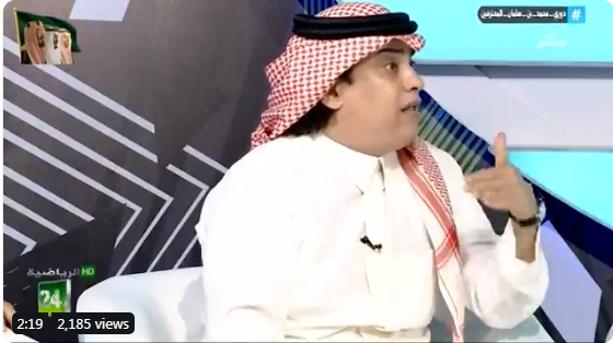 بالفيديو..الشعلان : خالد البلطان إنسان ذكي و استغرب بيان نادي الشباب