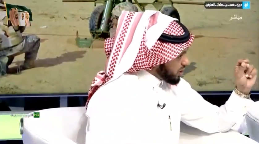 بالفيديو.. تعليق المريسل على تعيين "سعود الصرامي" متحدث رسمي لنادي النصر