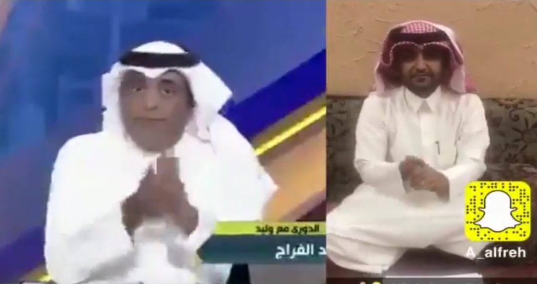 الفريح لـ"الفراج": "حتشوف".. هلالك اللي اشغلتنا فيه رايح فيها !