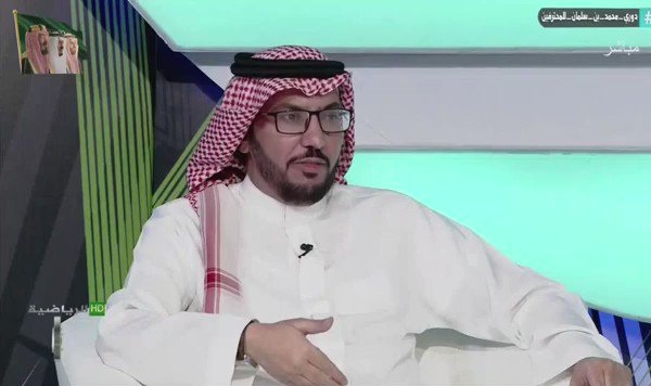 فهد الروقي تعليقاً على أزمة "حمدالله".. من أمن العقوبة يتجاوز حتى على الجهات الأمنية!