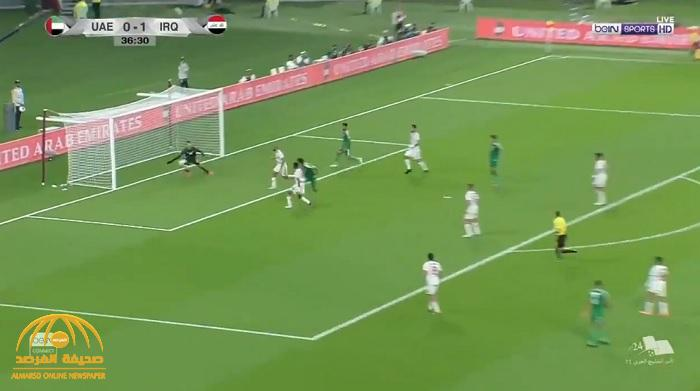 بالفيديو : العراق يفوز على الإمارات بهدفين ويتصدر مجموعته في “خليجي 24”