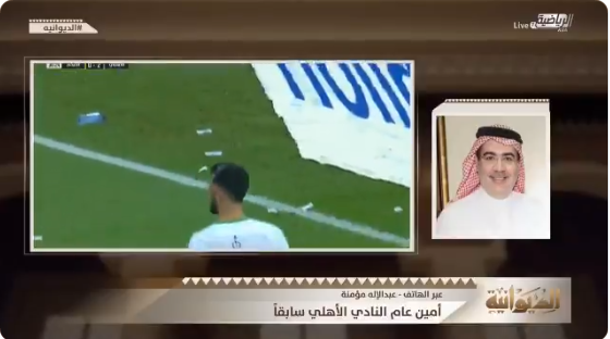 بالفيديو..عبدالإله مؤمنة يوضح سبب رفضه لرئاسة النادي الأهلي