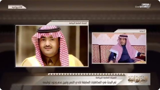 بالفيديو..الزامل:ما فعله ⁧سعد آل مغني⁩ قضية "فساد"..ويؤكد: عقوبتة تصل للسجن