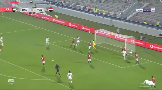 بالفيديو..المنتخب الإماراتي يسجل الهدف الأول في مرمى اليمن