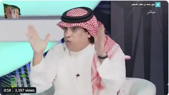 بالفيديو.. الشعلان : أنا ماشي معاهم إن الهلال هو الزعيم مع اني لست مقتنع