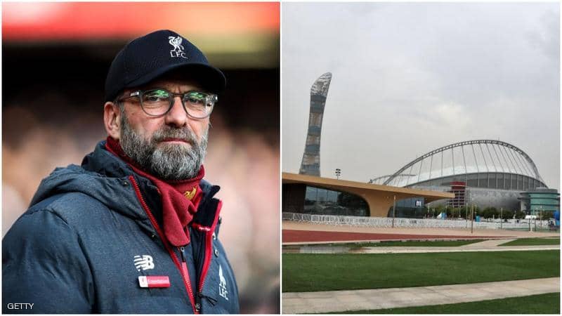 "كلوب" مدرب "ليفربول" الإنجليزي يوجه انتقادات لاذعة لتنظيم قطر لمونديال الأندية