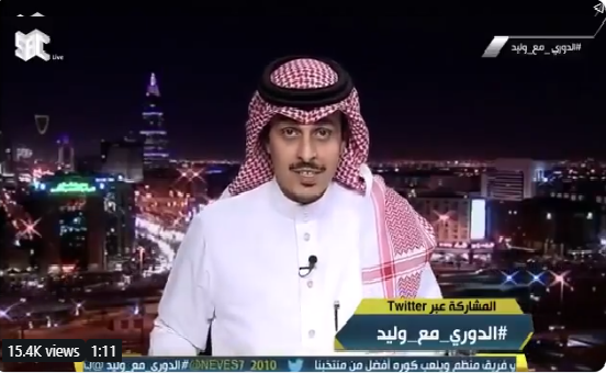 بالفيديو.. النوفل: هناك نادي سعودي ينتظر نهاية عقد لاعب الهلال "إدواردو" لإعلان التوقيع معه مباشرة!