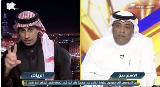 بالفيديو..الفراج: النصر غائب عن كأس الملك 30 سنة.. وهكذا رد محمد العنزي