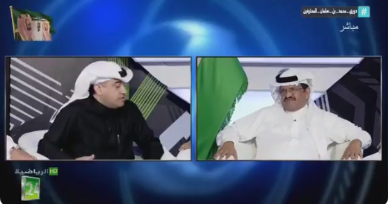 بالفيديو..عدنان جستنيه  لـ محمد الغامدي :أنت ما باركت للهلال ..والأخير يرد
