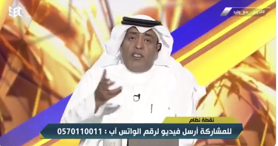 بالفيديو..وليد الفراج يفجر صدمة مدوية لجماهير نادي الاتحاد