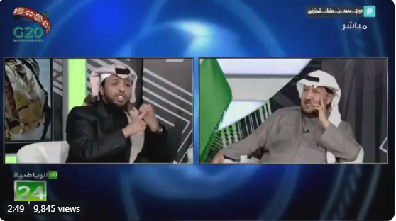 شاهد..المريسل :الهلال أكثر فريق فشل الكرة السعودية خارجياً..والجحلان يرد!