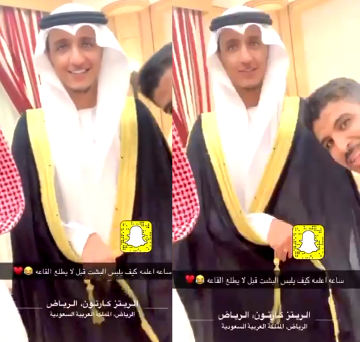 شاهد: لقطات من حفل زواج لاعب الهلال السابق "عموري‎"