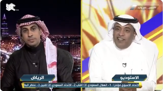بالفيديو..وليد الفراج: تاريخياً كان المنتخب البحريني ينشب لنا نشبة وكأنه "برشلونة"