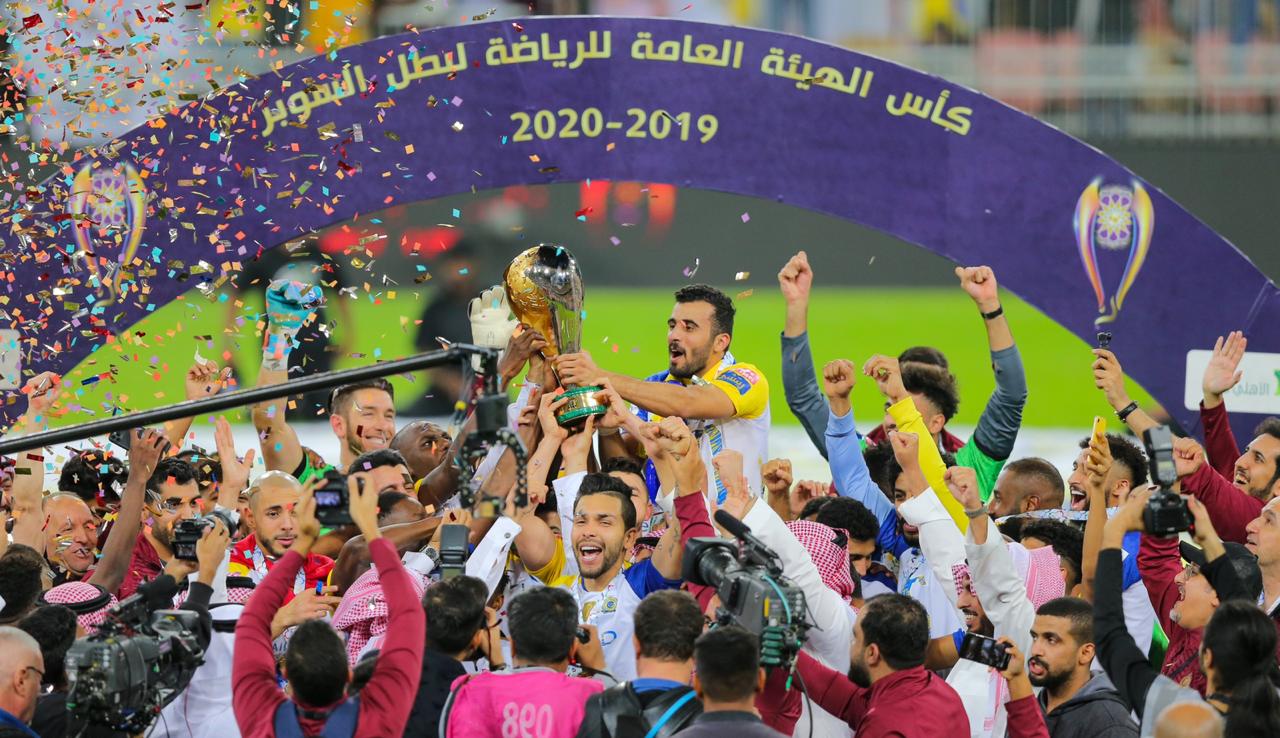 الفيفا يعلق على حصد النصر لقب السوبر السعودي!