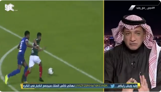 بالفيديو..التويجري: لقطة البليهي مع لاعب الاتفاق توضح بأنه لا وجود لأي تلامس بين اللاعبين..وهكذا رد محمد فودة