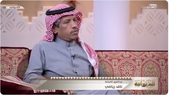 بالفيديو..عبدالعزيز الغيامة يكشف عن سبب عدم استطاعت إدارة النصر إبعاد "أحمد موسى" !