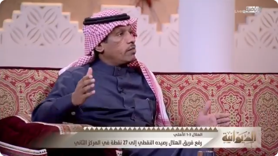 بالفيديو.. تعليق "عبدالعزيز الغيامه" على تصرف لاعب الهلال "علي البليهي"