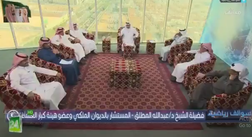 بالفيديو.. "محمد الدرع": هل التشجيع له علاقة بالوطنية.. ود/ عبدالله المطلق يرد؟!