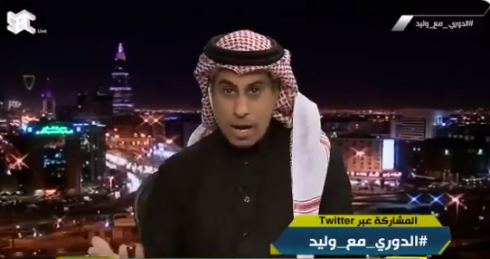 شاهد.. محمد العنزي ينفجر: "عراب العالمية في آسيا النصر"!
