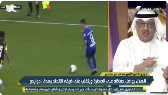 بالفيديو..جمال عارف:لا أحد يقول لي غير مبروك..ويؤكد :الهلال فاز بالتحكيم