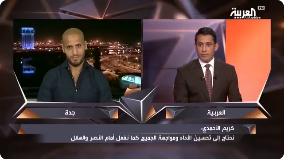شاهد..بتال لـ الأحمدي: لماذا تلعب بعنف أمام لاعب النصر "إمرابط"؟ ..والأخير يرد