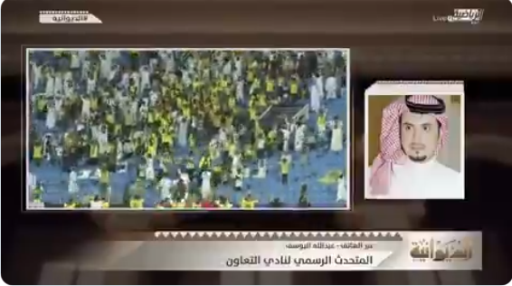 بالفيديو..عبدالله اليوسف يكشف سبب عدم انتقال "خربين" لنادي التعاون