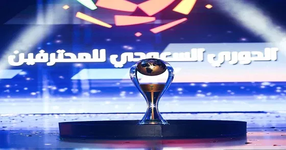 مواعيد مباريات الجولة الـ 17 من دورى كأس الأمير محمد بن سلمان