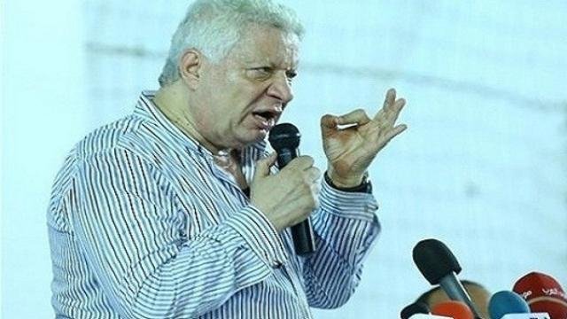 بالفيديو .. "مرتضى منصور" يعلن انسحاب الزمالك من الدوري المصري