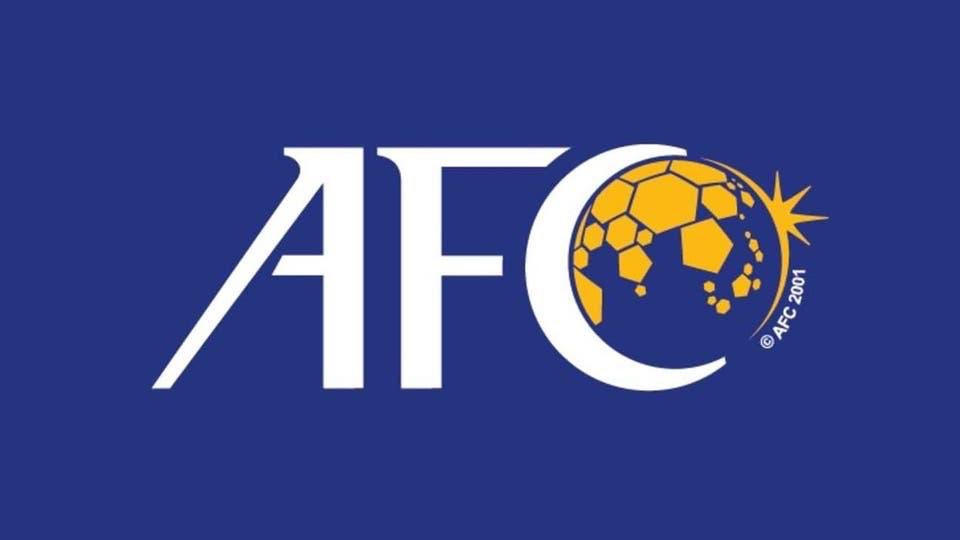 الاتحاد الآسيوي لكرة القدم يعلن عن المواعيد الجديدة لمباريات دوري أبطال آسيا 2020