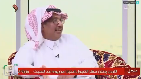 شاهد.. عبدالله المالكي : أصدق أي شيء إلا أن عدنان جستنيه ممكن يفرح مع الأهلي !