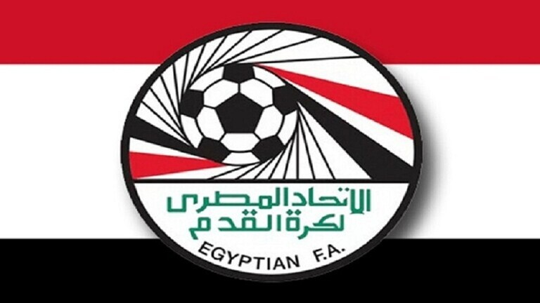 الاتحاد المصري لكرة القدم يصدر قرارا جديدا بشأن المسابقات المحلية
