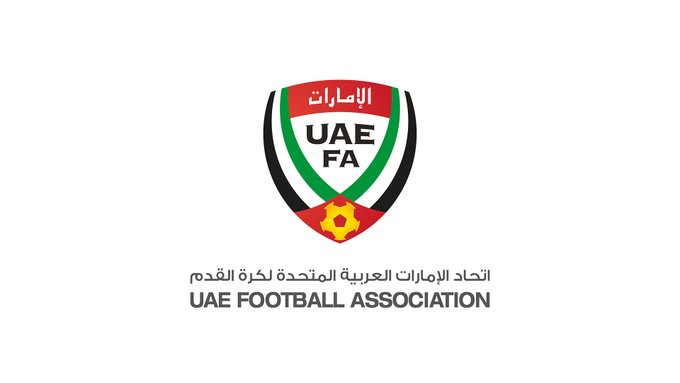 الاتحاد الإماراتي يضع شروطه لعودة الأندية للتدريبات !
