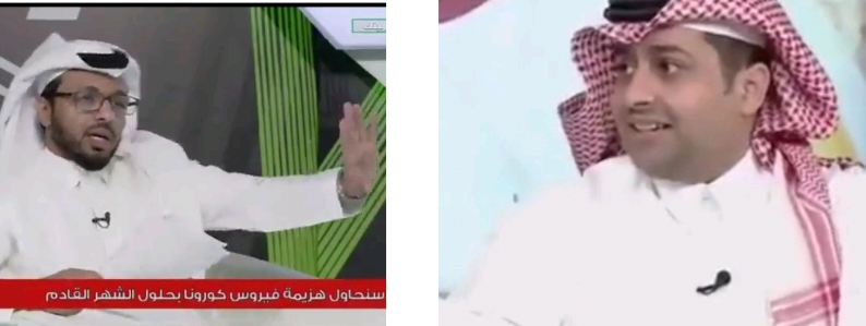 شاهد.. خلاف بين المريسل ومحمد الدرع مقدم برنامج الحصاد الرياضي بسبب الهلال.. والأخير: لا تزايد عليا !