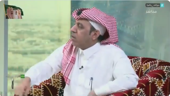 بالفيديو..الذايدي:لماذا الاتحاد السعودي لم يعلن أن "عمر المهنا" أصبح مكان المستشار في لجنة الحكام  ؟