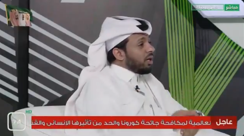 فيديو .. المريسل يُطالب بعدم استبعاد ماجد الشمراني من قيادة مباريات الهلال