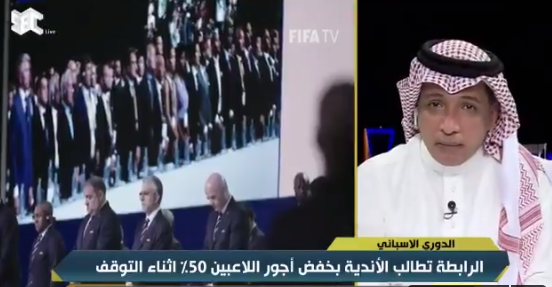 بالفيديو: "التويجري" يعلق على ما يتداول بشأن إلغاء العقود وتخفيض الرواتب في الدوري السعودي!