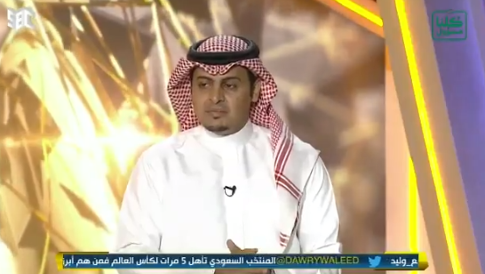 بالفيديو.. "اللحياني" يكشف عن أبرز قرارين إنضباطيين في تاريخ الدوري السعودي !