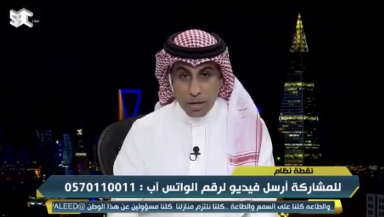 بالفيديو.. "العنزي": إنجاز سامي الجابر أن يذكر اسمه بجوار ماجد عبدالله !