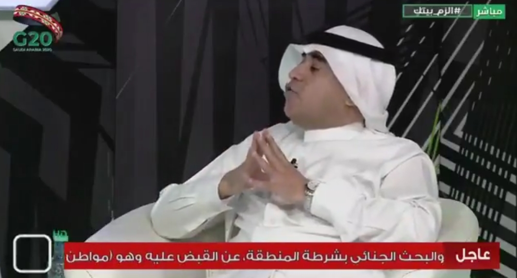 شاهد.. محمد الغامدي: ما فعله الهلال في كأس العالم للأندية فضحية للكرة السعودية !