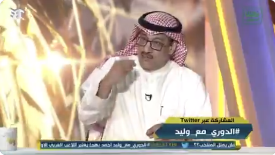 بالفيديو..مشجع لـ جمال عارف هل تحب الهلال أم النصر ؟ ..والأخير يرد