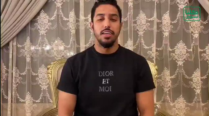 بالفيديو.. سالم الدوسري يوجه رسالة للجماهير السعودية!