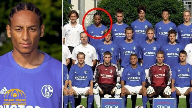 لاعب نادي ألماني شهير يظهر على قيد الحياة بعد 4 سنوات على إعلان وفاته !