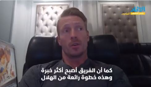 بالفيديو .. ويلهامسون يختار أصعب لاعب سعودي ويكشف أهمية النصر !